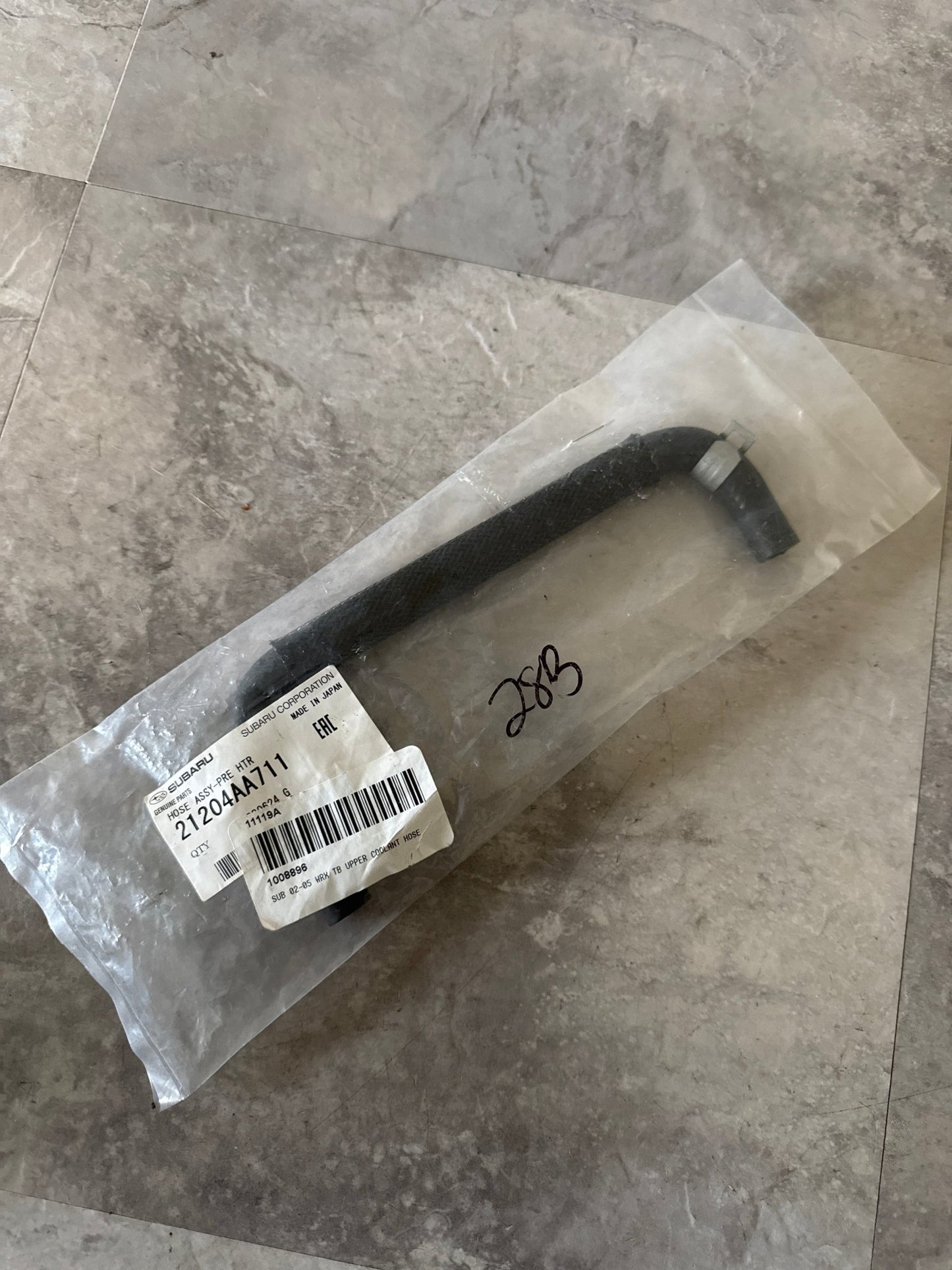 Genuine Subaru Engine Coolant Hose 21204aa711