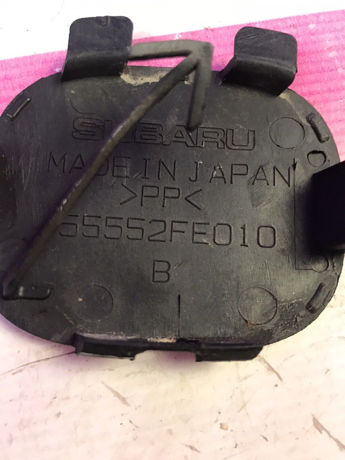 2006-2007 Subaru Impreza Front Bumper Tow Hook Eye Cover OEM Black 55552FE010