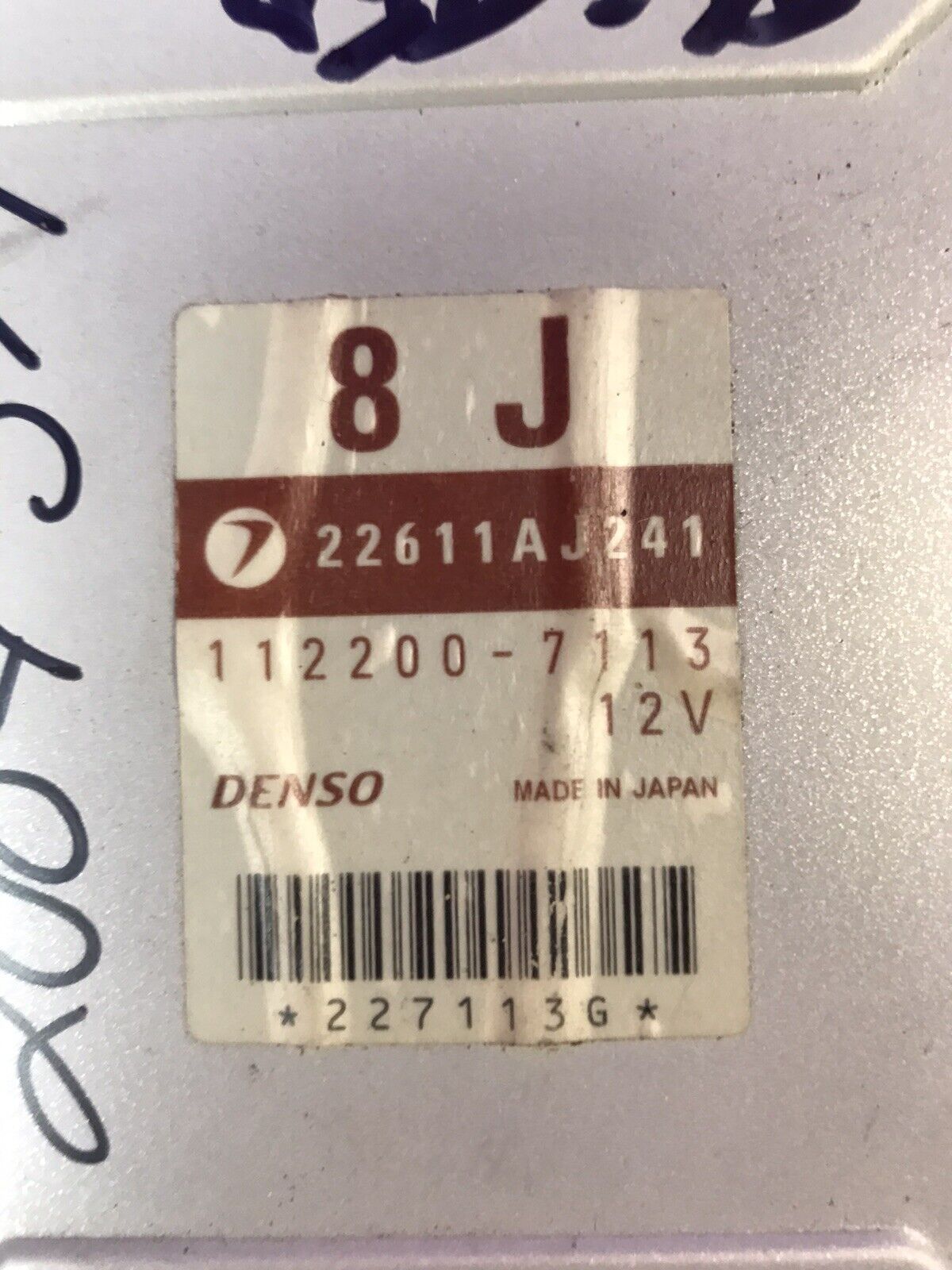 Subaru ECU 22611AJ241 2004 Impreza STi TESTED STOCK ROM