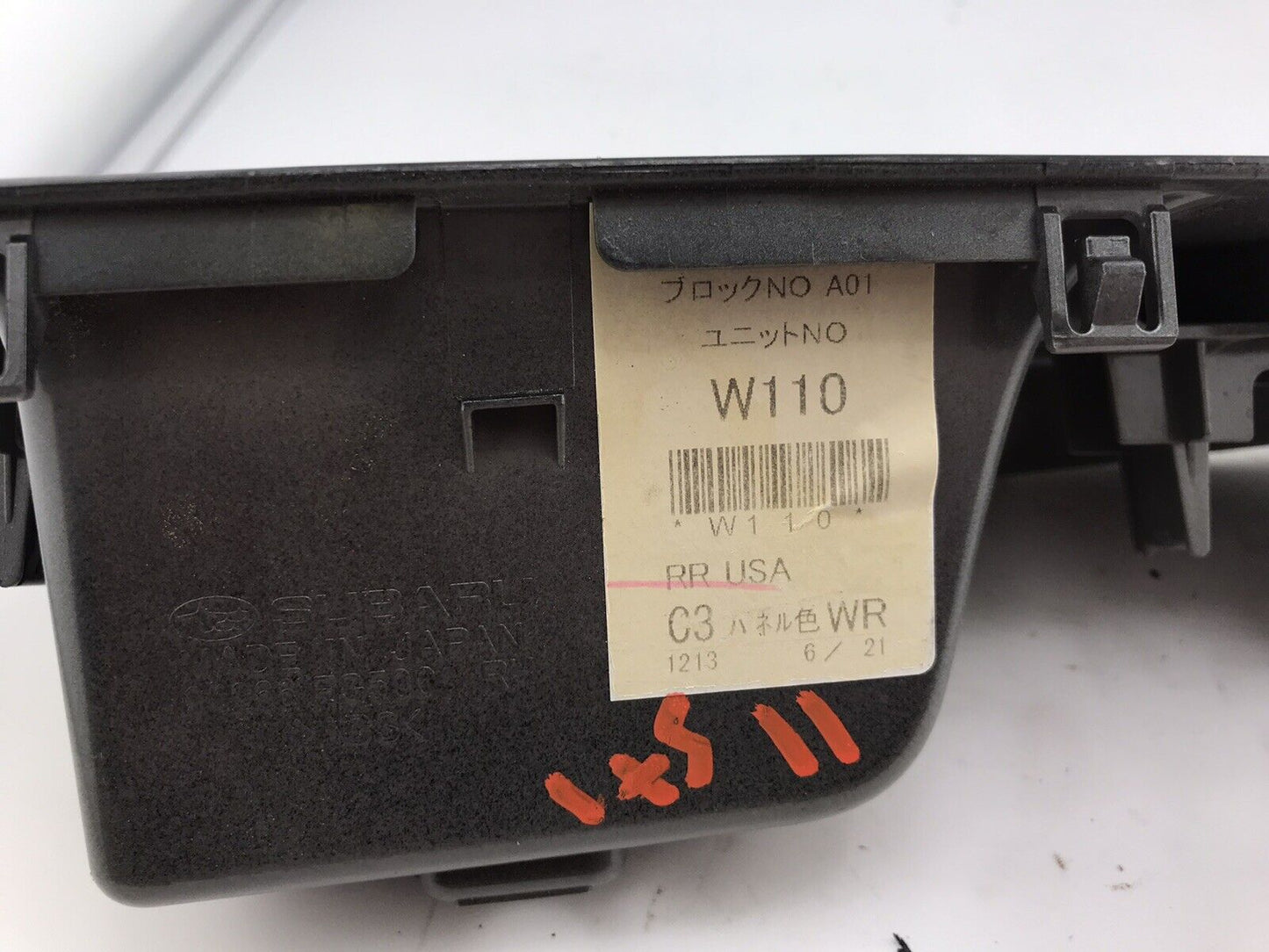 2008-2014 Subaru WRX Rear Right Switch Trim Panel RH Passenger 94266FG500 08-14