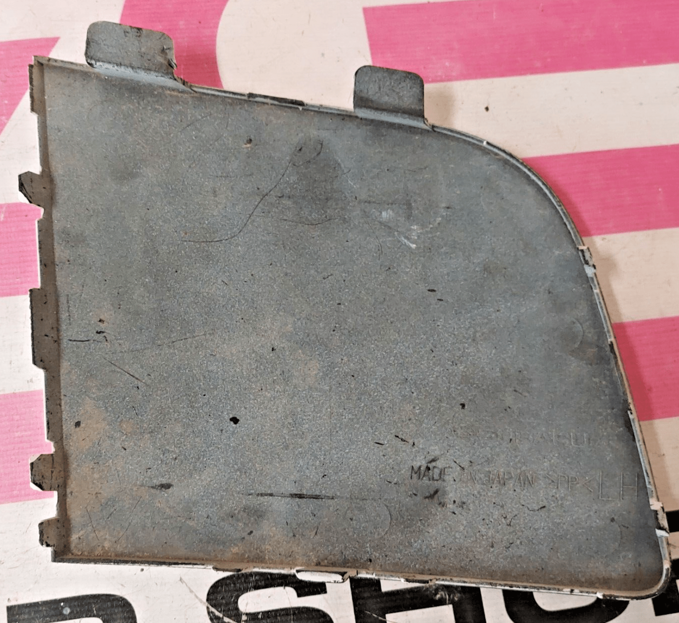 OEM 2006-2007 Subaru Impreza WRX STi White Fog Light Cover Trim