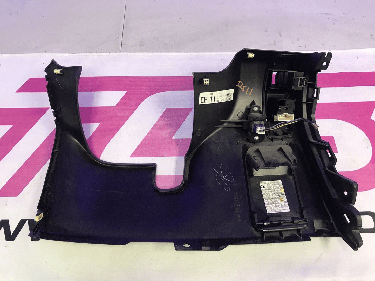 OEM 08-14 Subaru WRX STi Kick Panel w/ Buttons 66075FG010
