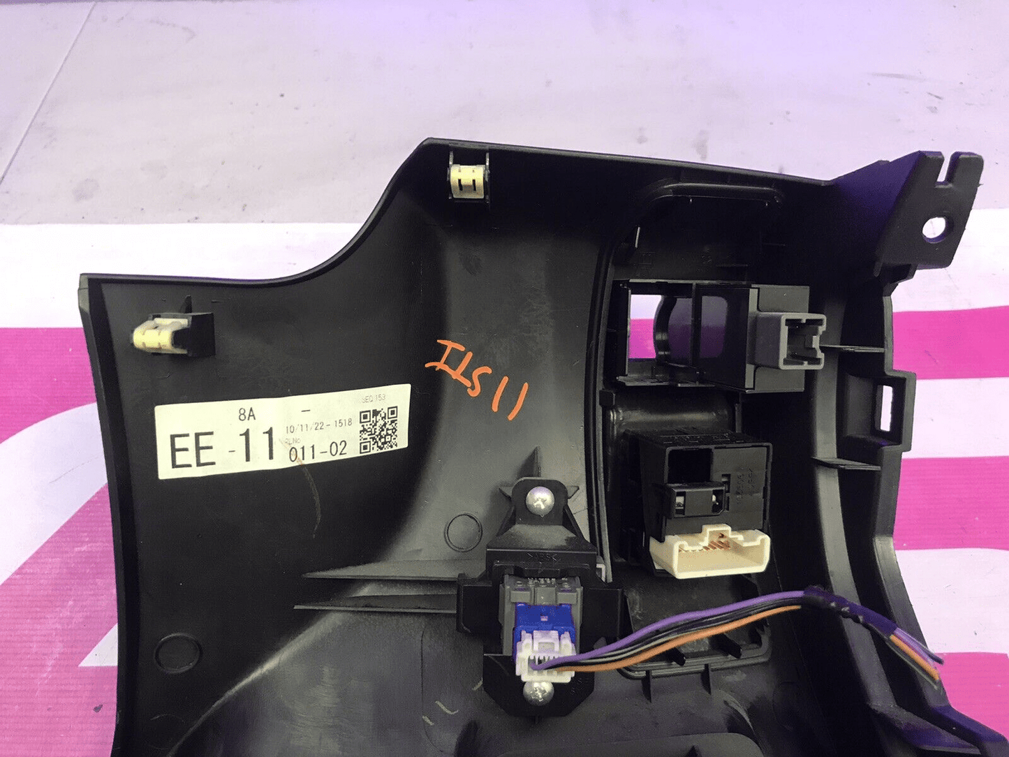 OEM 08-14 Subaru WRX STi Kick Panel w/ Buttons 66075FG010