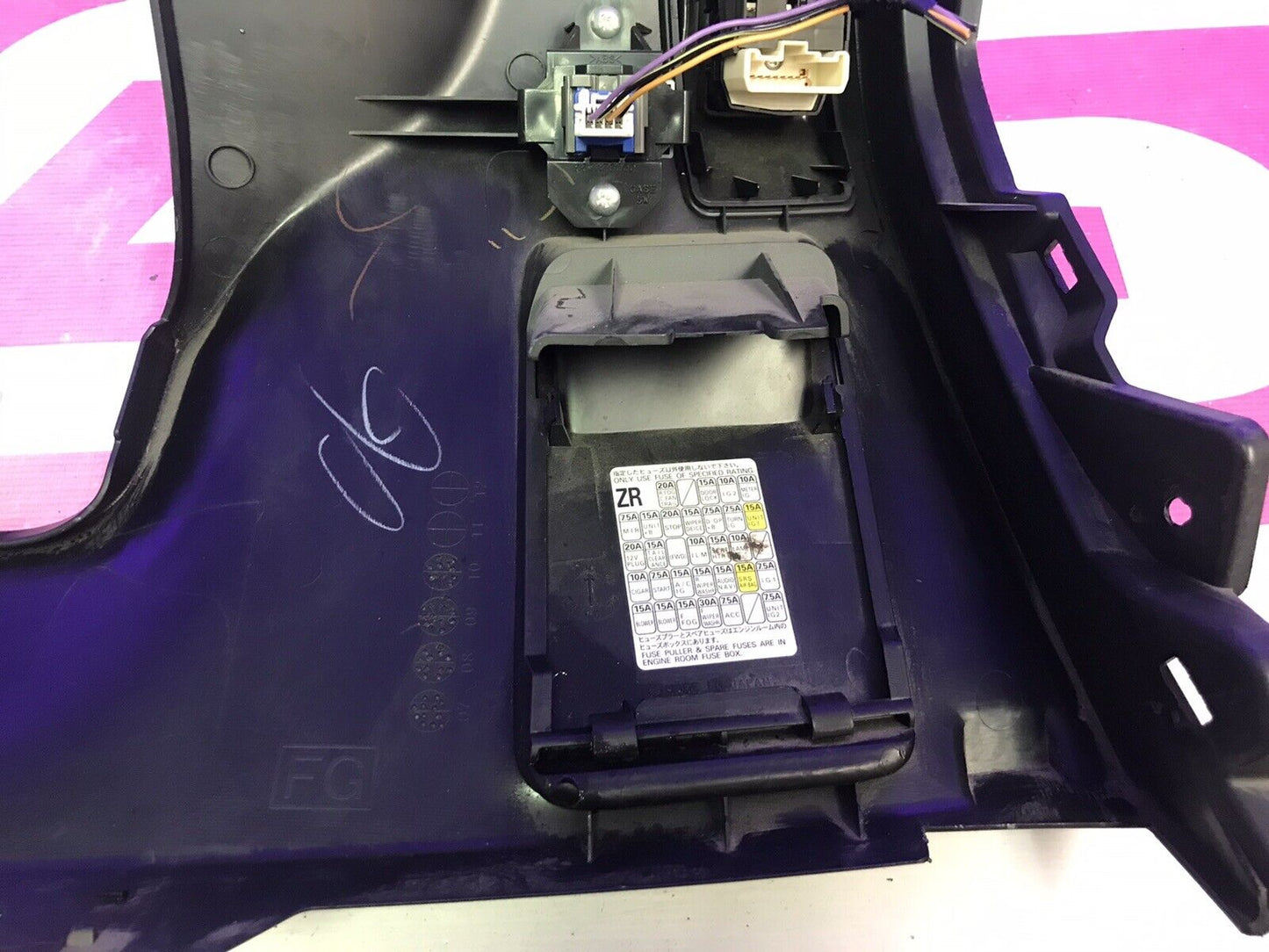 OEM 08-14 Subaru WRX STi Kick Panel w/ Buttons 66075FG010