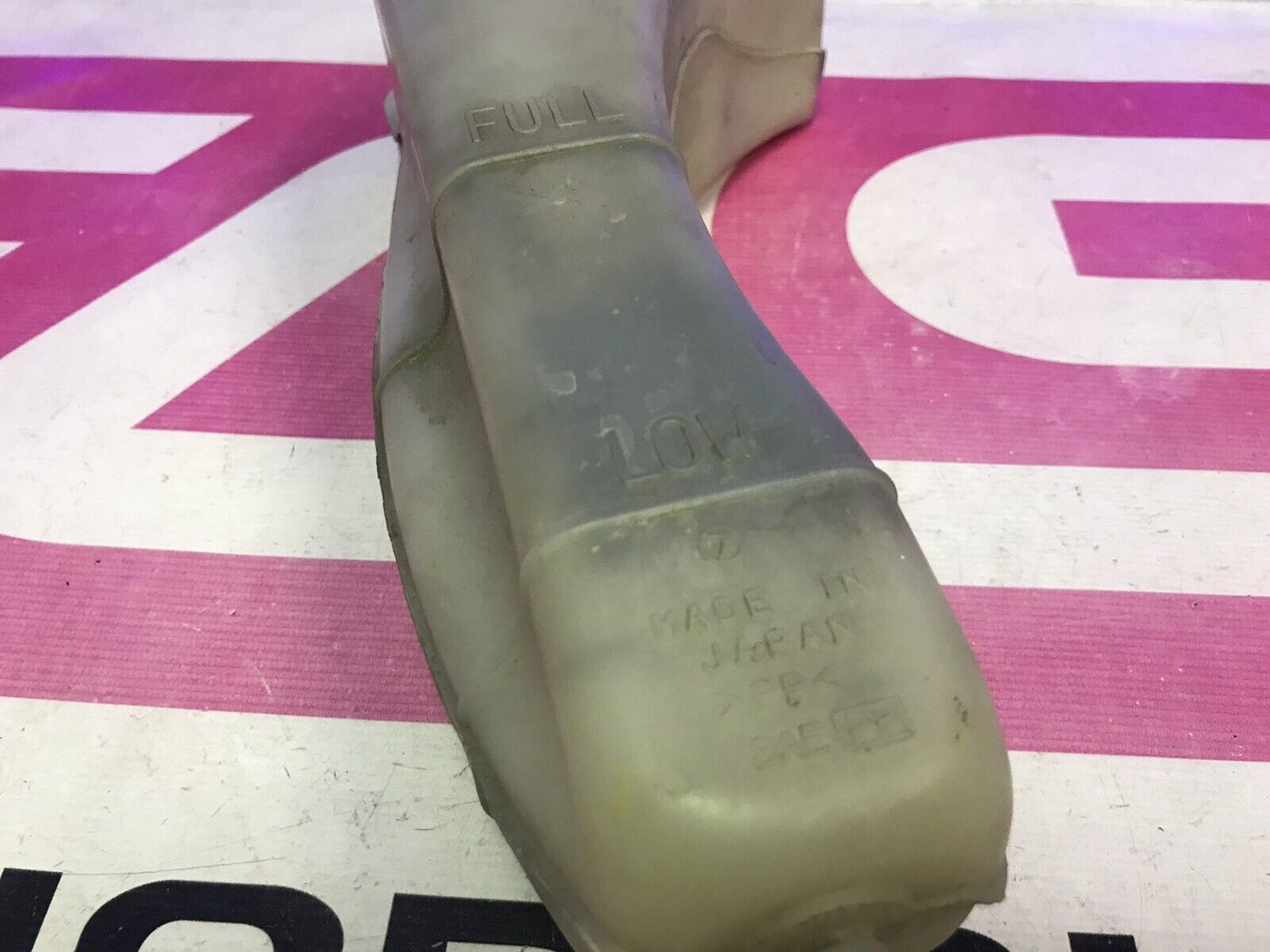 OEM 2002-2007 Subaru Impreza WRX STi Coolant Reservoir Assembly