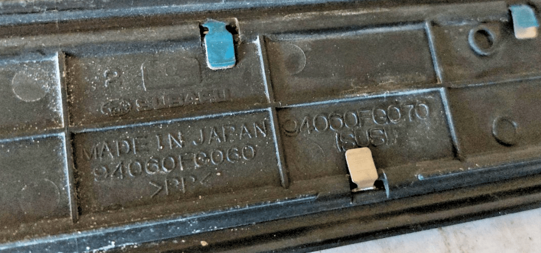 2008-2014 Subaru Impreza WRX STi OEM Door Sill Plate