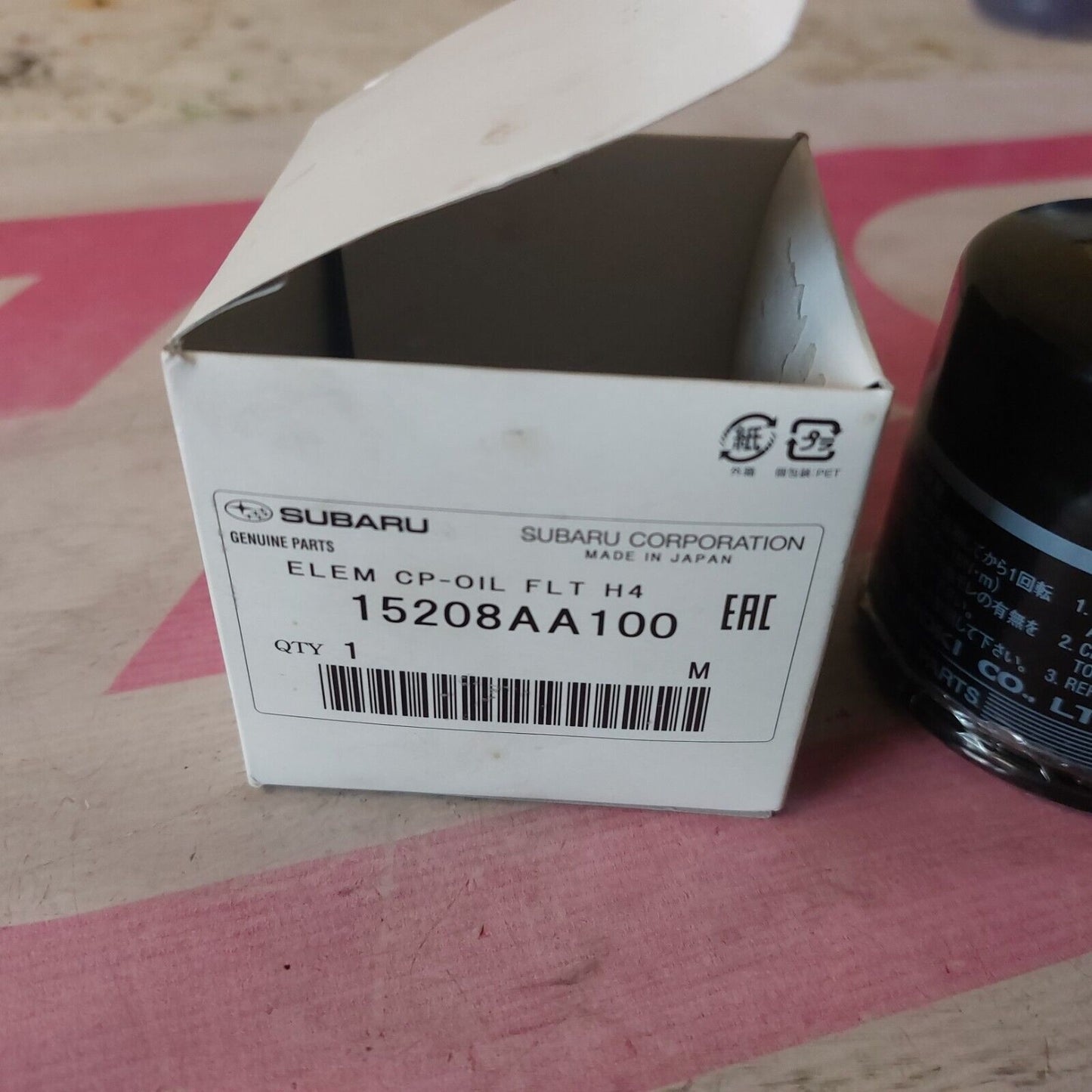 OEM Subaru Engine Oil Filter 15208AA100