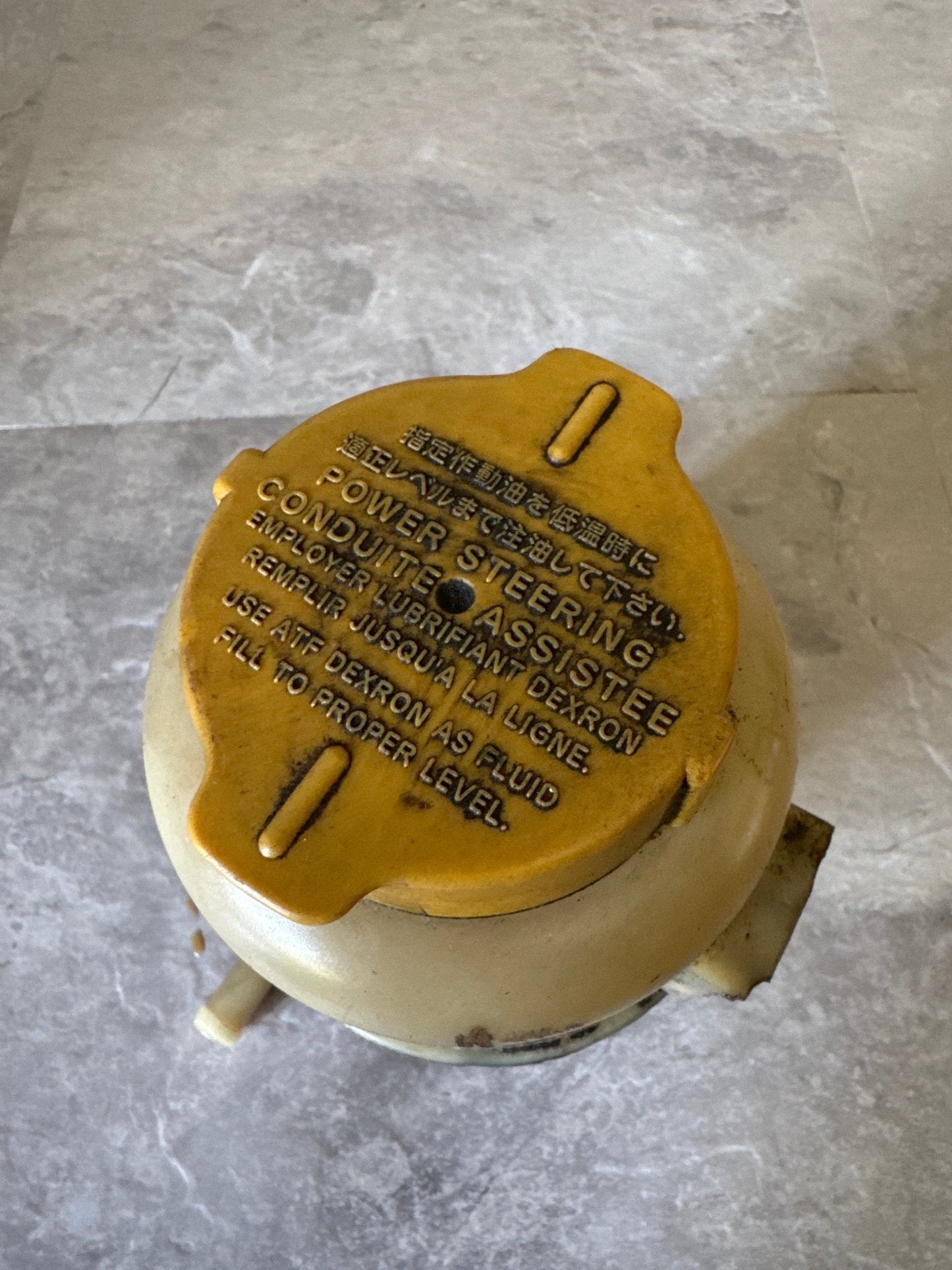 2002-2007 SUBARU WRX STI STEERING RESERVOIR TANK