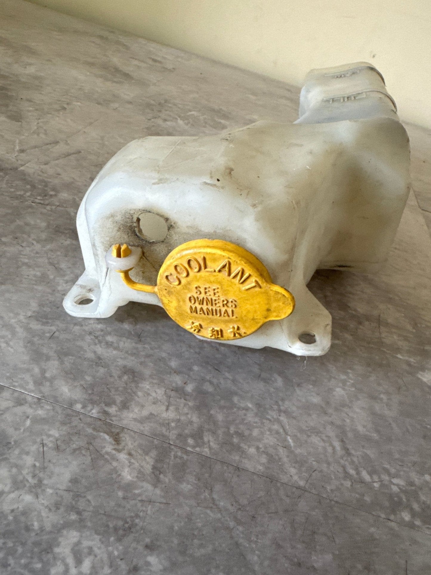 OEM 2002-2007 Subaru Impreza WRX STi Coolant Reservoir Assembly (2)