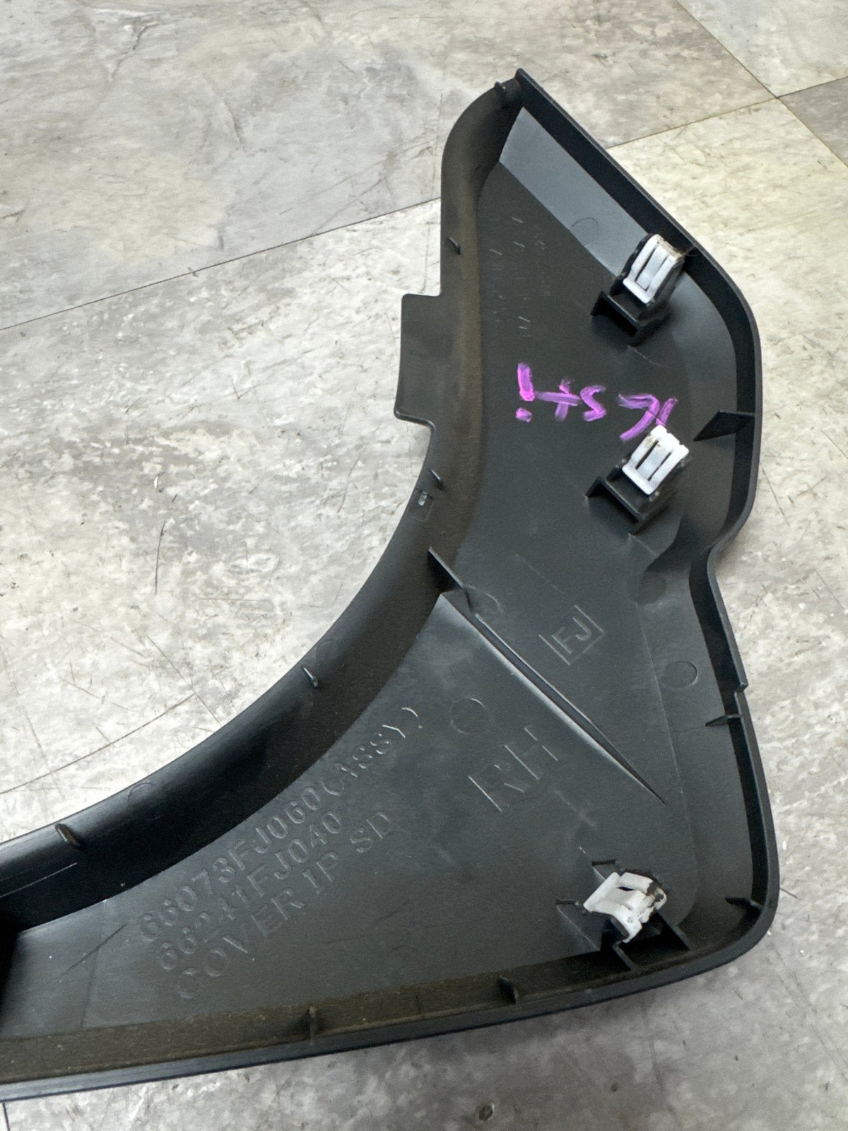2015-2021 Subaru WRX STi OEM RH Passenger Side End Cap Cover