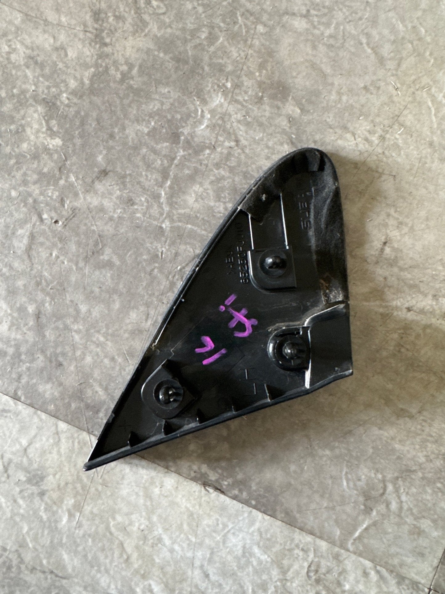 2015-2020 Subaru WRX STi OEM LH Exterior Door Corner Cover Trim Panel