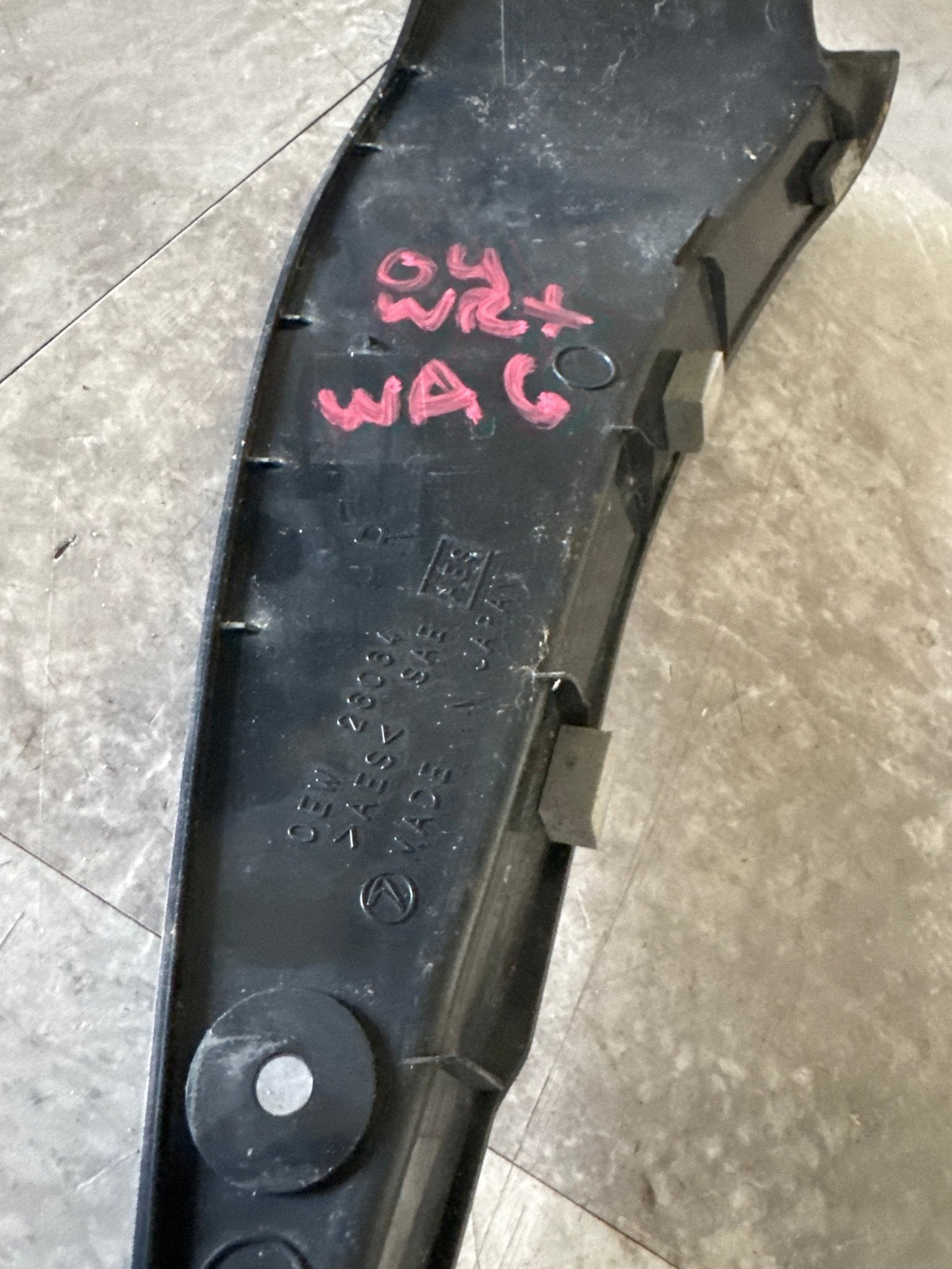 2002-2004 Subaru WRX OEM Right Gap Cover Trim 2