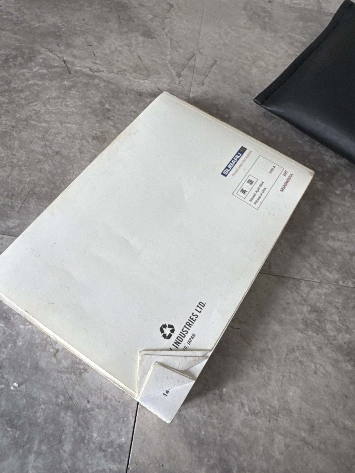 2005 Subaru WRX STI Leather Booklet Owners Manual G2