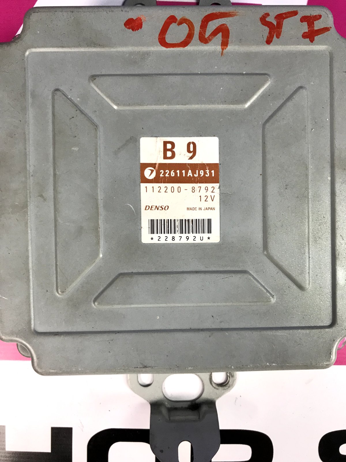 2005 Subaru Impreza WRX STi ECU Module 22611AJ931