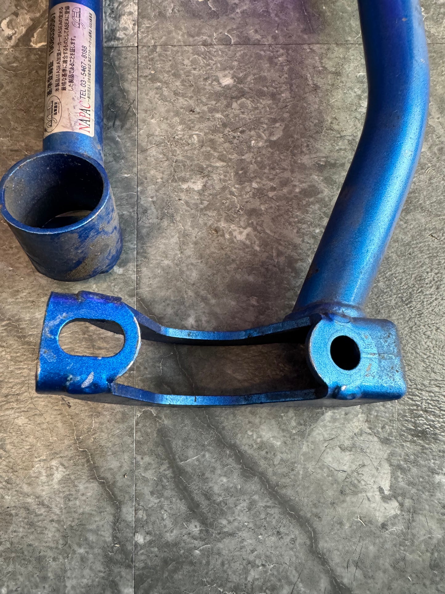 2015-2021 Subaru WRX STi Cusco Rear Sway Bar Reinforcement Brace Bar