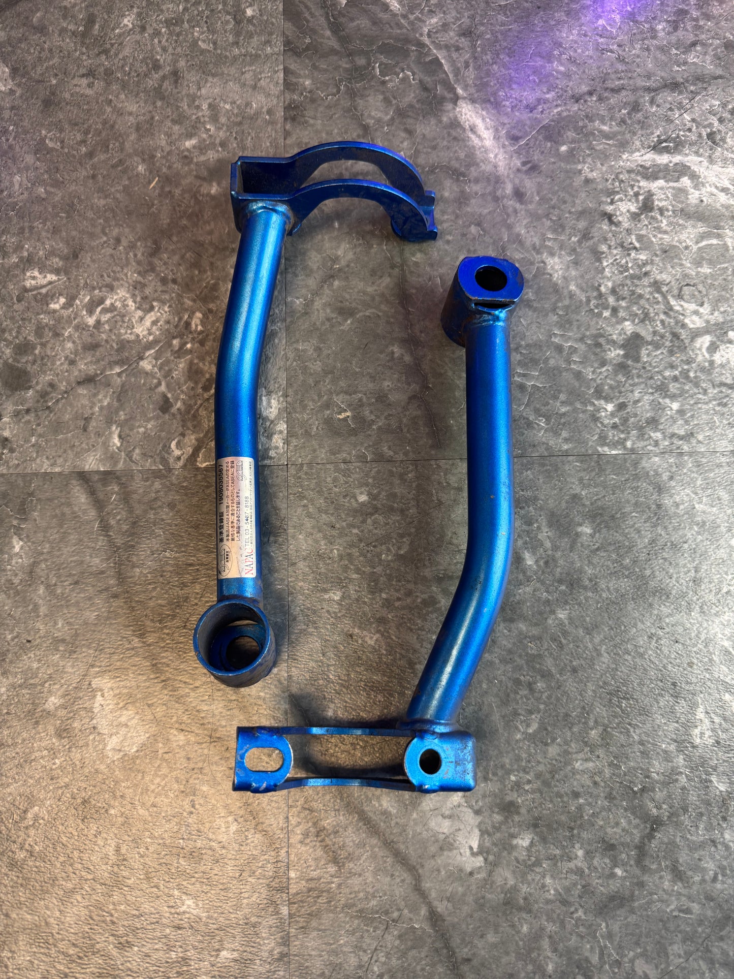 2015-2021 Subaru WRX STi Cusco Rear Sway Bar Reinforcement Brace Bar