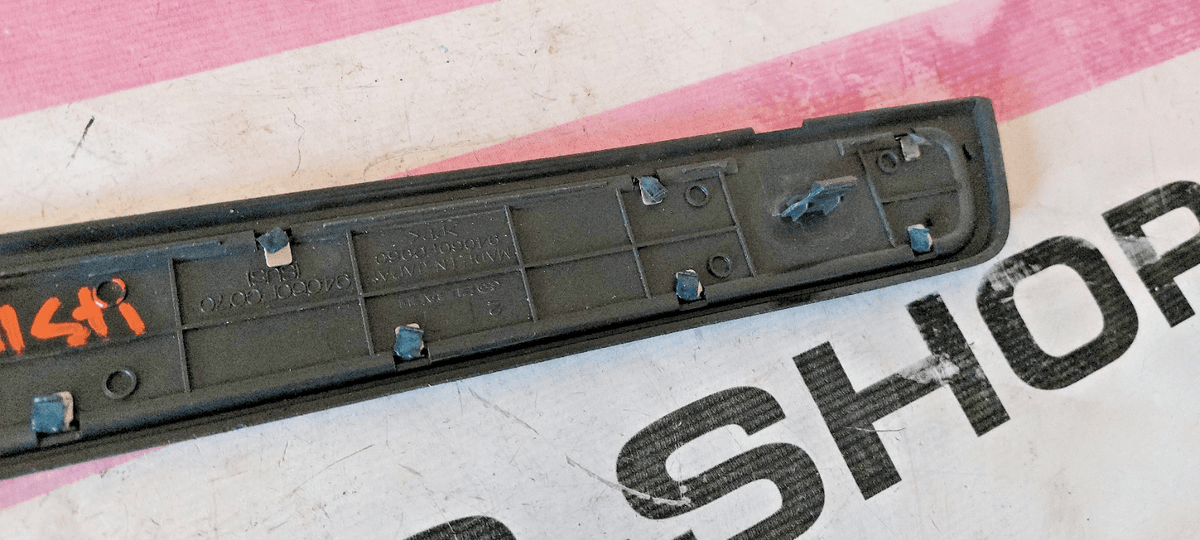 2008-2014 Subaru Impreza WRX STi OEM Door Sill Plate