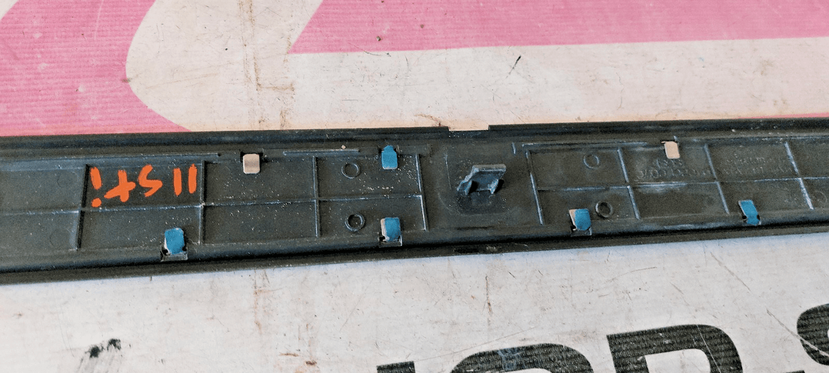 2008-2014 Subaru Impreza WRX STi OEM Door Sill Plate