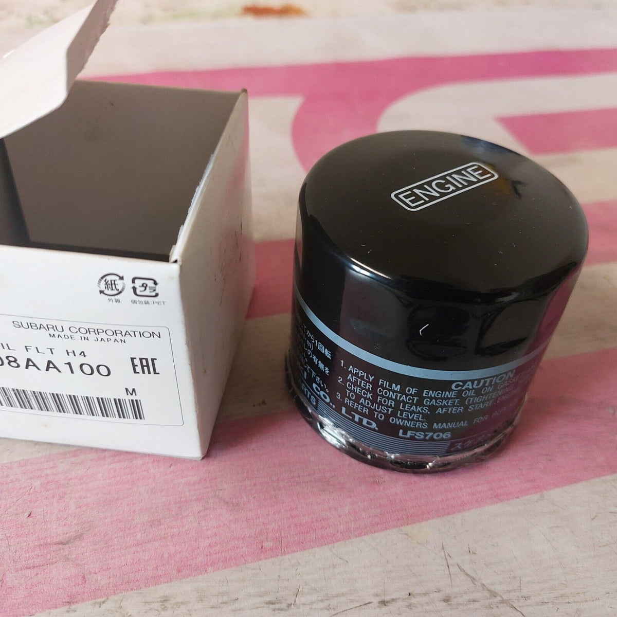OEM Subaru Engine Oil Filter