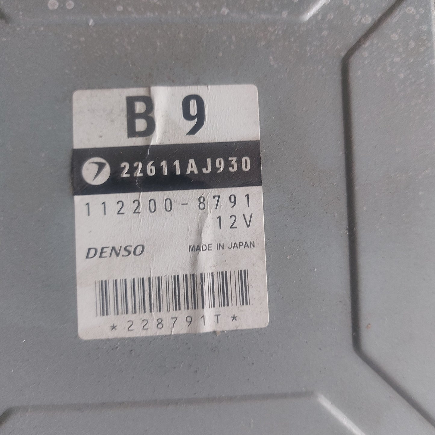 2005 Subaru Impreza WRX STi OEM ECU