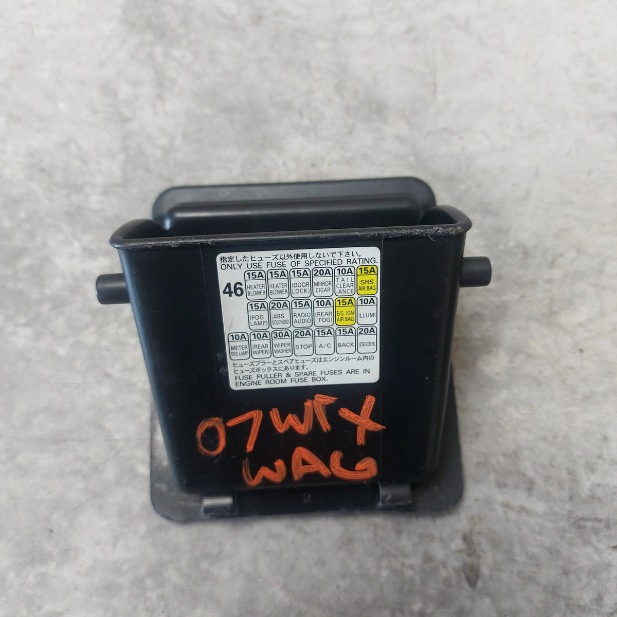 2002-2007 Subaru Impreza WRX Inside Fuse Box Cover Ash Tray Storage