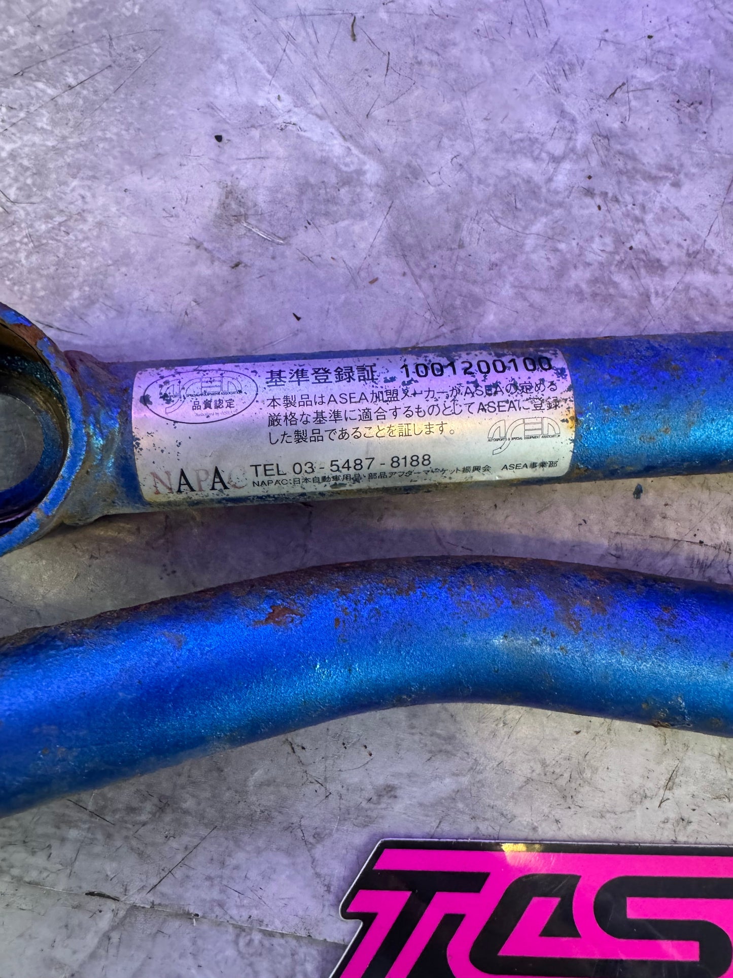 Cusco Power Brace Rear Lateral Sway Bar Bracket For Subaru 15-21 WRX/STi Pair