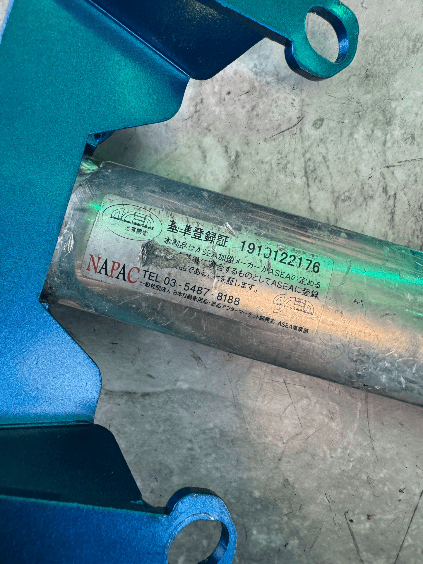 Cusco Type OS Rear Strut Bar For Subaru 2015-2021 WRX/STi