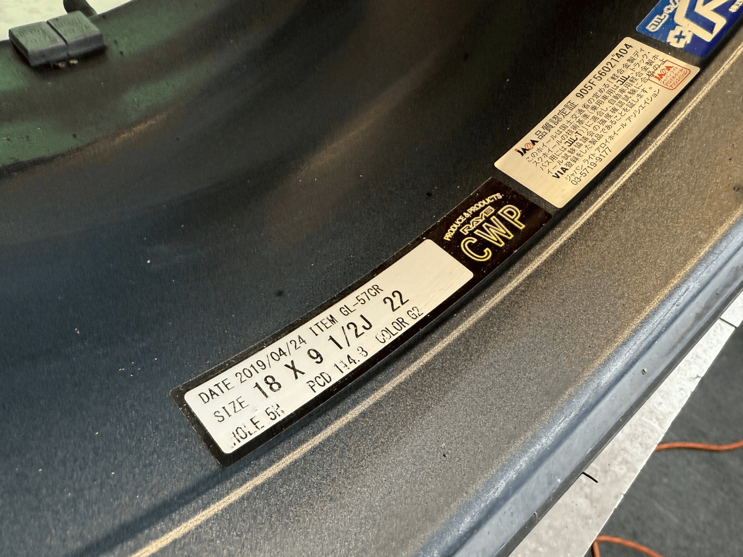 RAYS gramlights gram lights forged wheels & tires Subaru STi 5x114 18x9.5 +22 w/ 265/35zr18 tires