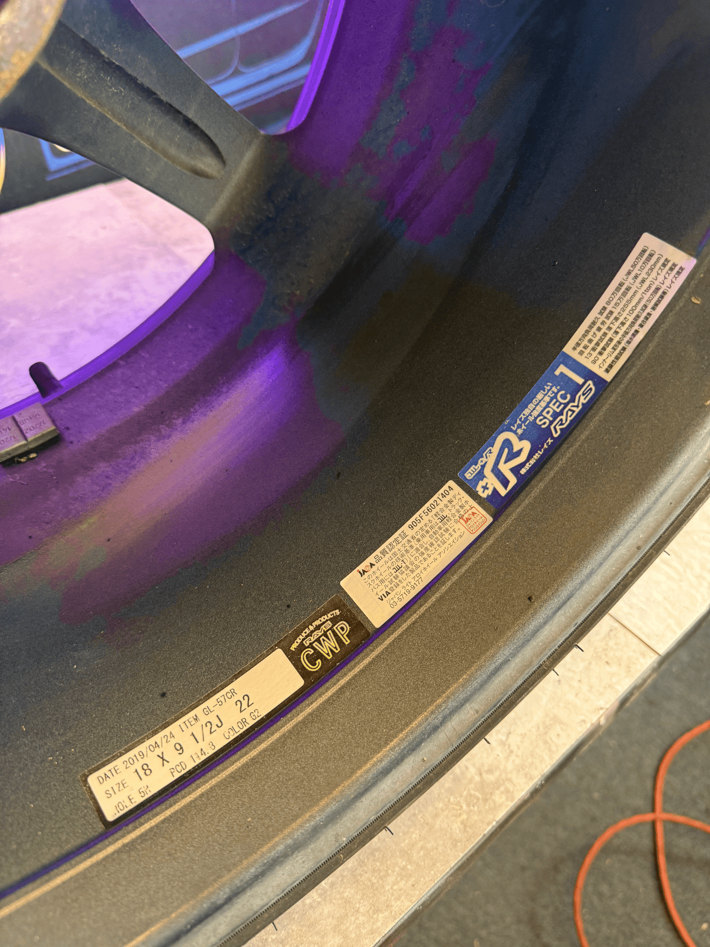 RAYS gramlights gram lights forged wheels & tires Subaru STi 5x114 18x9.5 +22 w/ 265/35zr18 tires