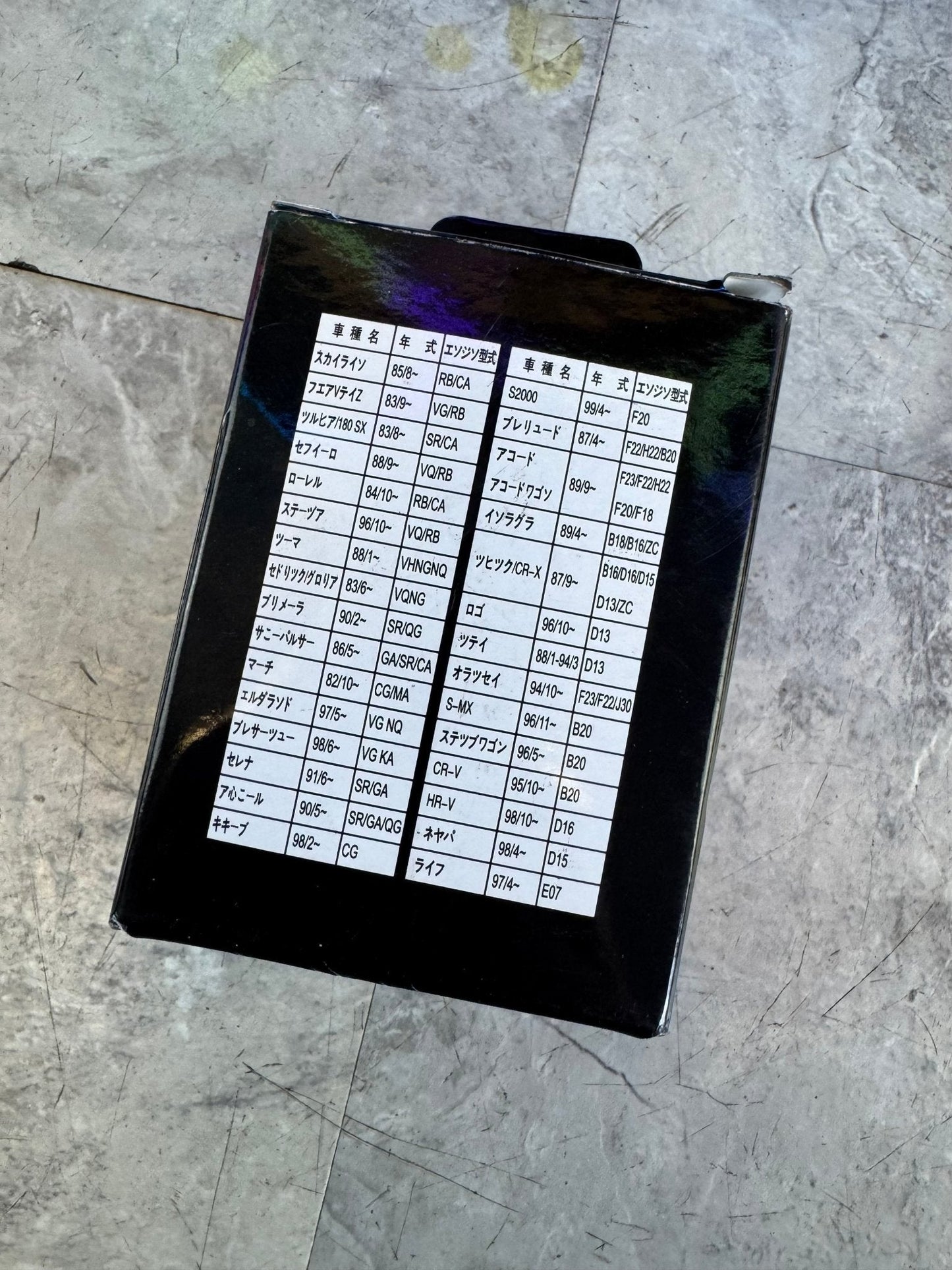 Aluminum Oil Fill Cap Gold Polish Finished For Subaru