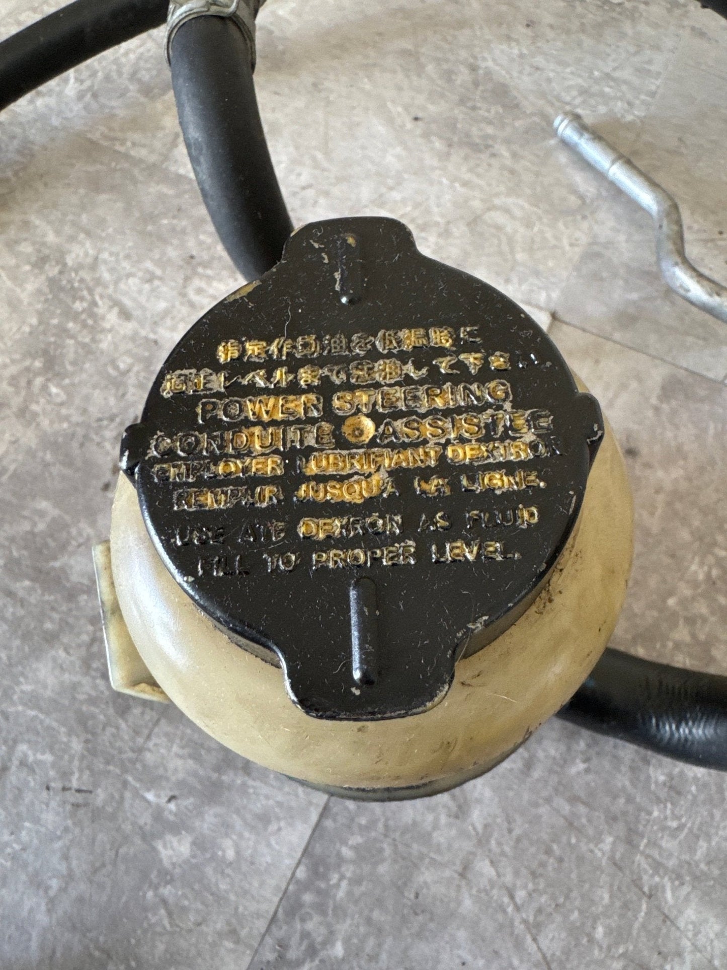 2002-2007 Subaru Impreza WRX STi OEM Power Steering Reservoir Assembly Lines (2) J5