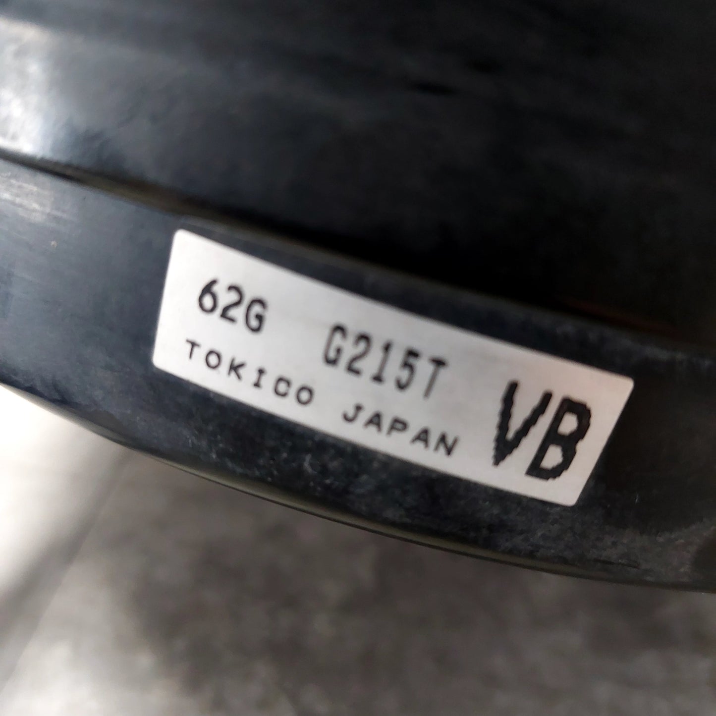 2015-2021 Subaru WRX STi OEM Brake Booster