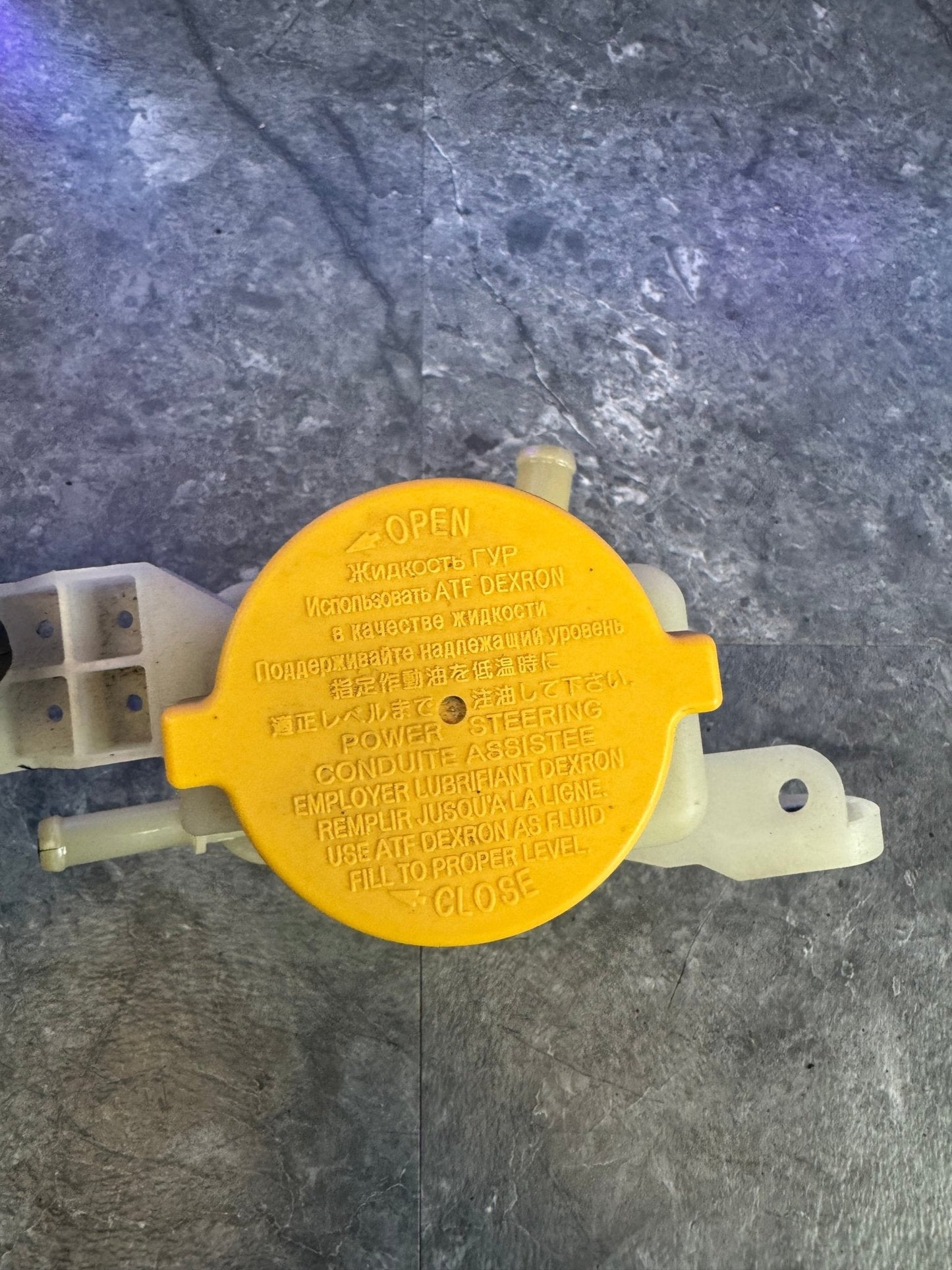 2008-2017 Subaru WRX STi Power Steering Reservoir Tank