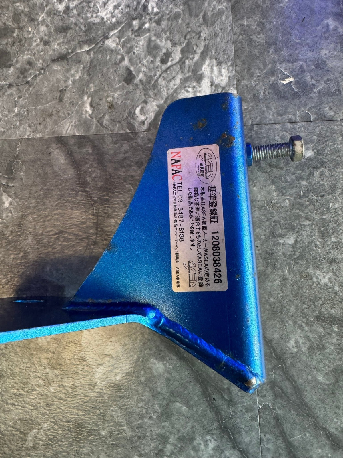 2015-2021 Subaru WRX STi Cusco Master Cylinder Brace