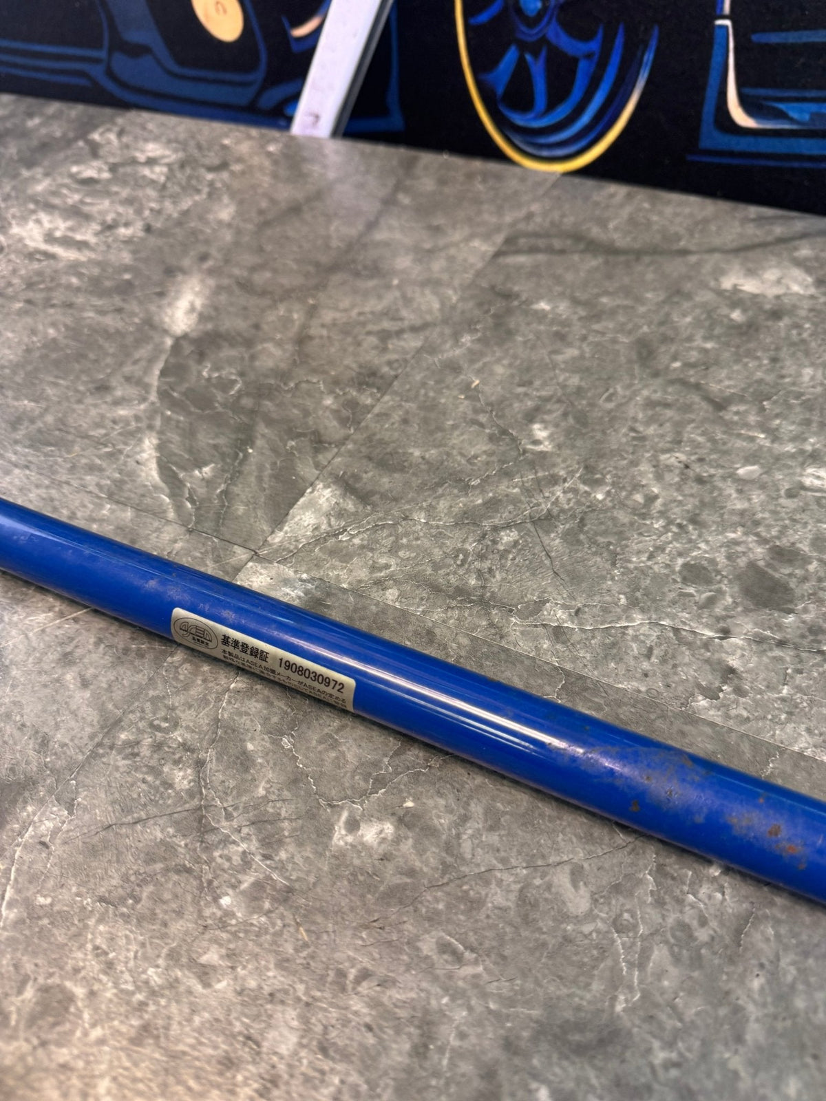 2008-2014 Subaru WRX STi Cusco Rear Swaybar With Links 22mm
