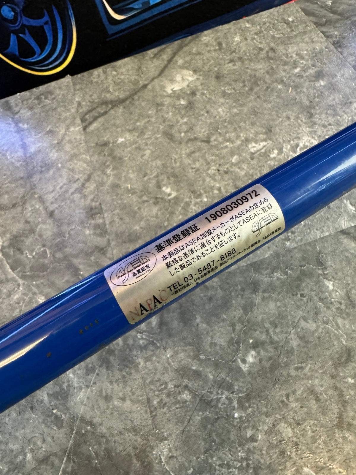2008-2014 Subaru WRX STi Cusco Rear Swaybar With Links 22mm