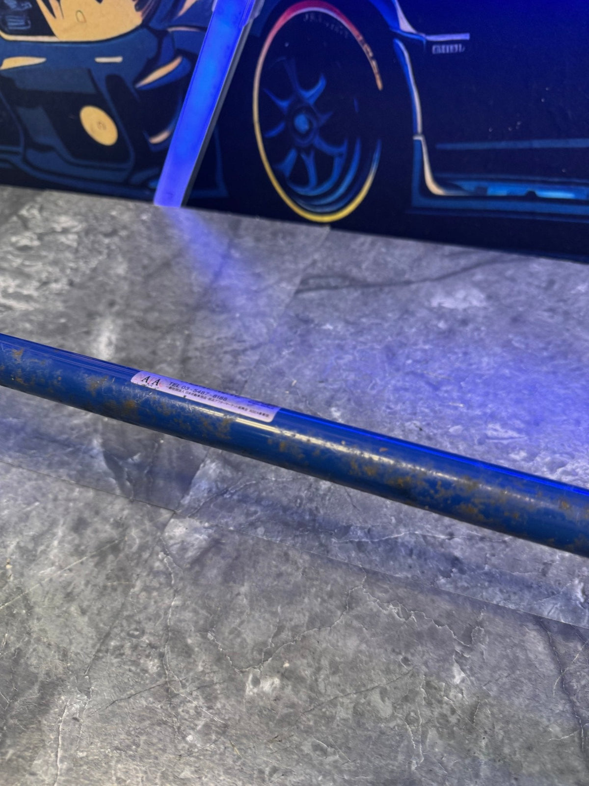 2008-2014 Subaru WRX STi Cusco Rear Swaybar With Links 22mm