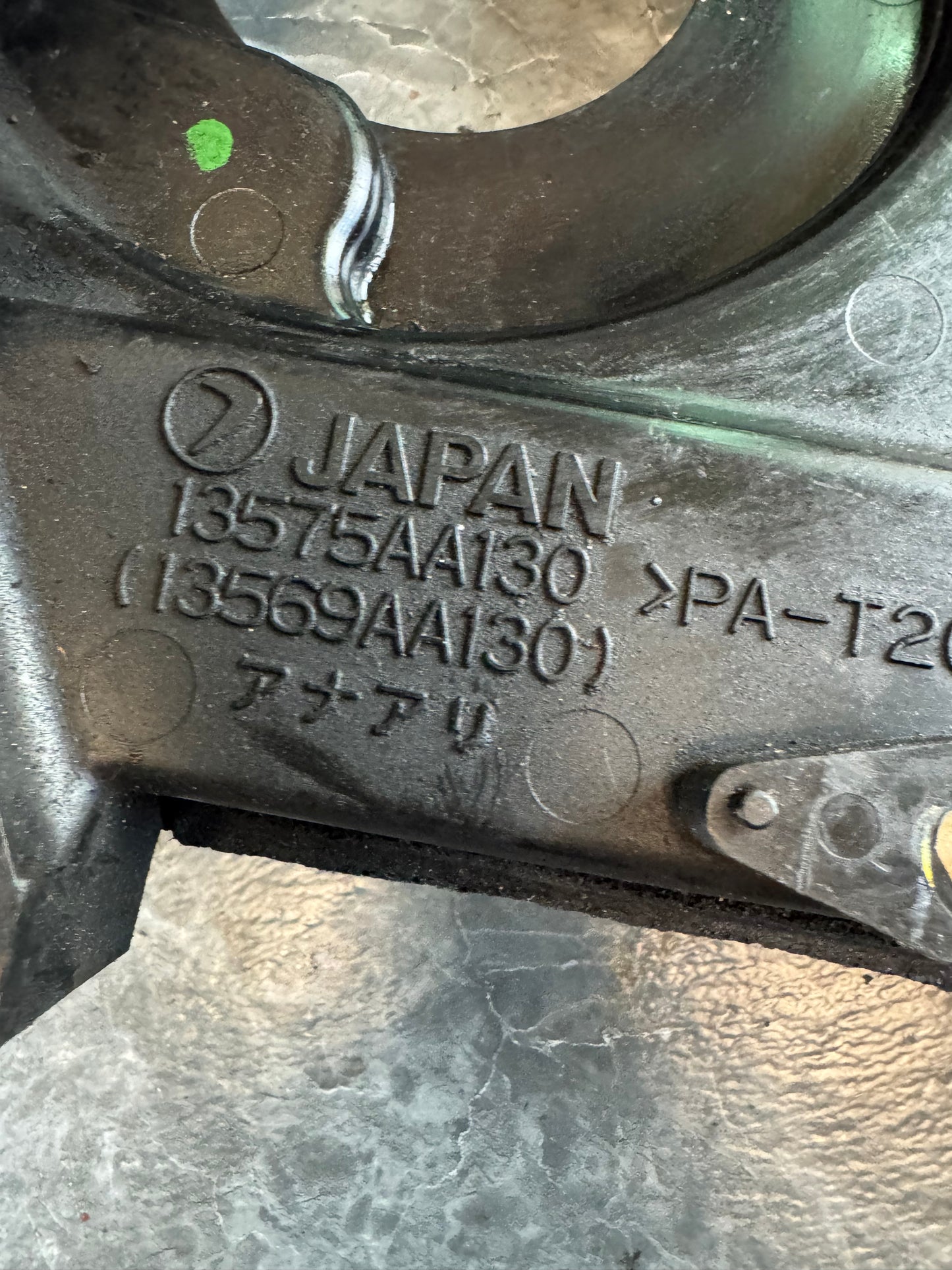 1998-2019 Subaru Impreza WRX STi OEM Inner LH Rear Timing Cover 13575AA130
