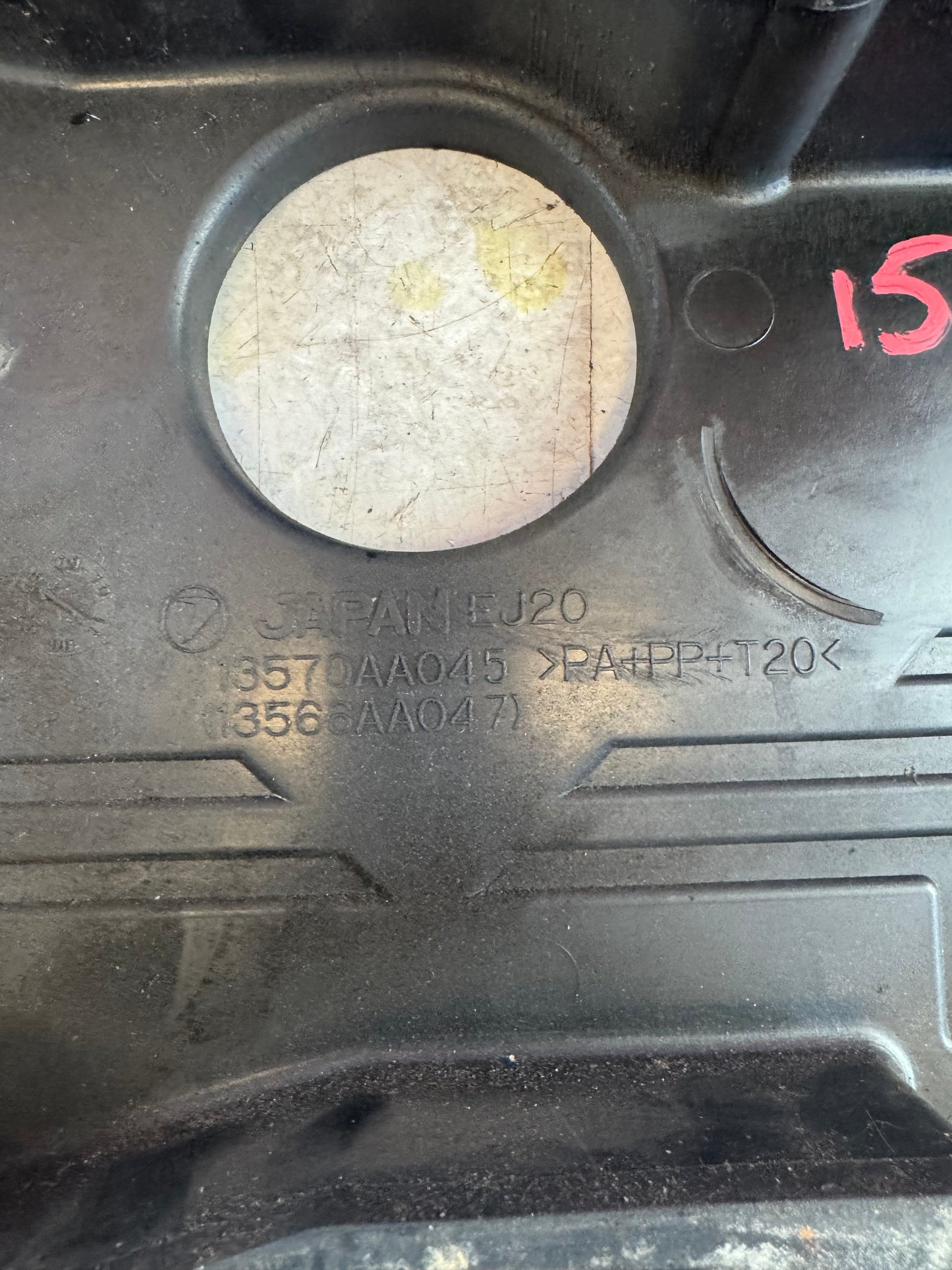 2002-2021 Subaru Center Engine Timing OEM Cover Front Cover Belt Y5