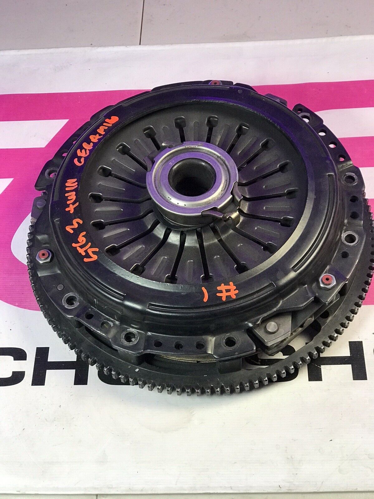 Competition Clutch Stage 3 Twin Full Face Push Ceramic Loose Disc 6.73 mm STi